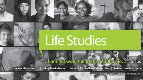 Life Studies (Version 1)
